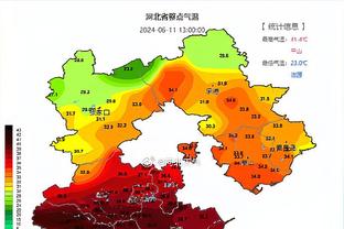 开云网页入口截图0